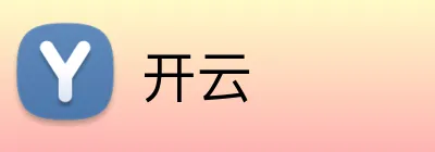 开云 logo